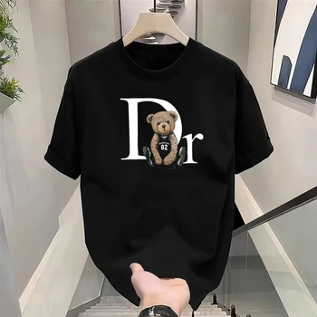 Summer Clothing Brands - Luxe merk schattige beer print tee